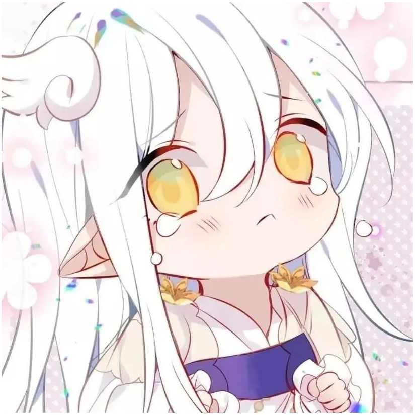 依娜