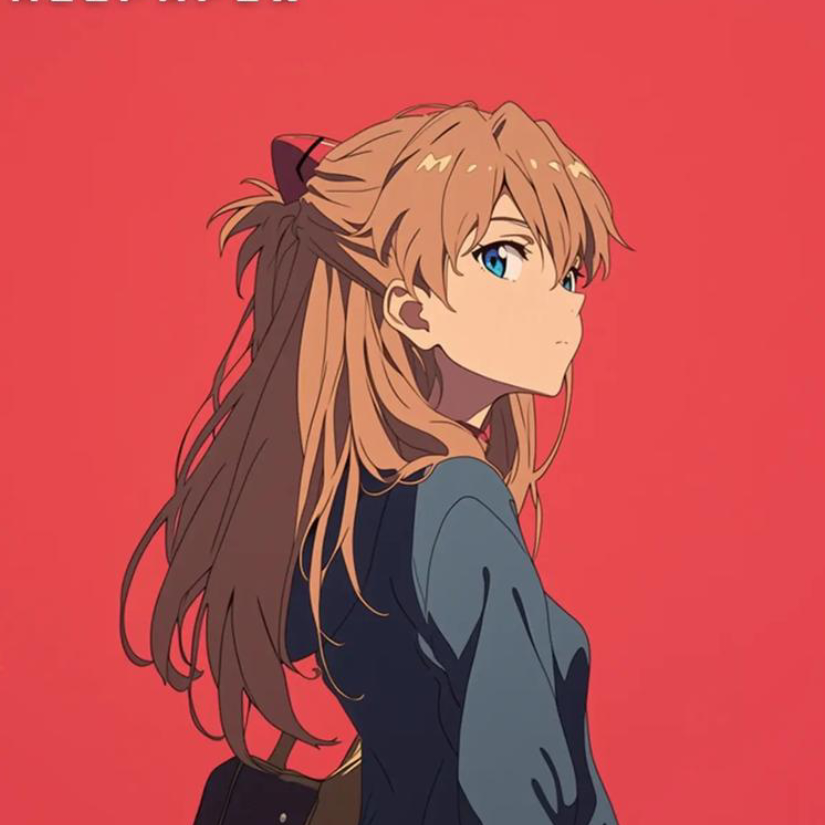 刘