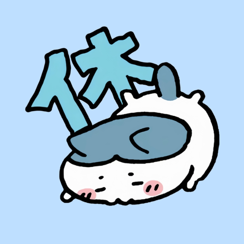 静弥_