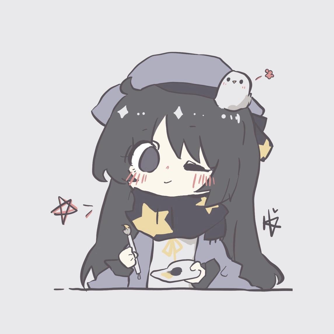 浅行