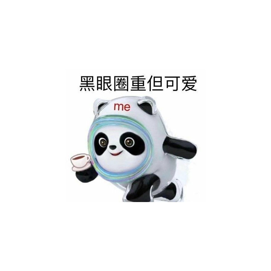 玄序