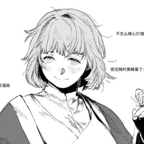 地下阴暗所