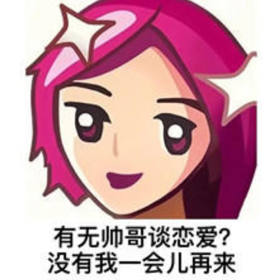镜山