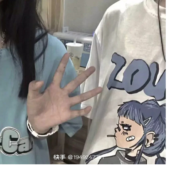 小微