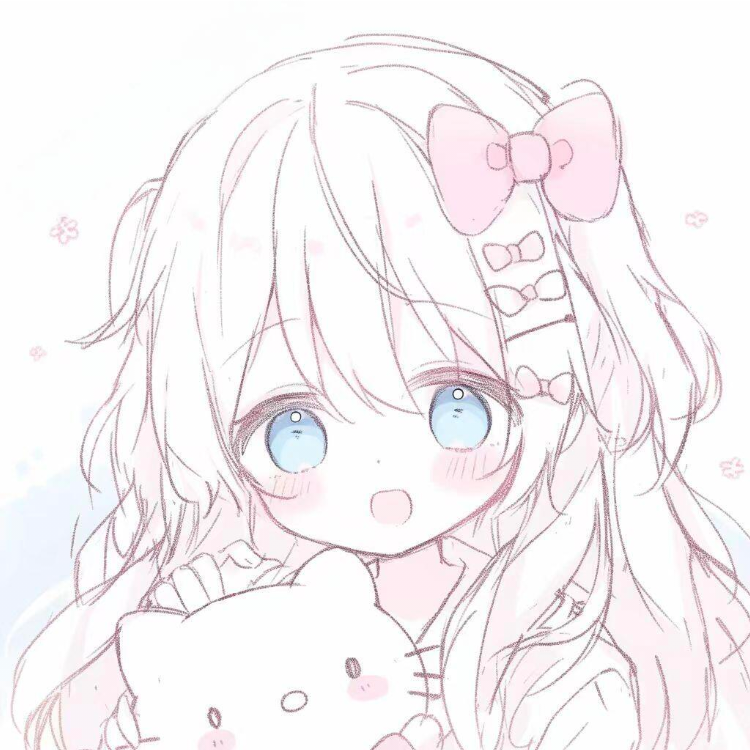 柚