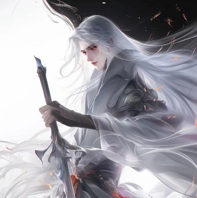 Hate清风