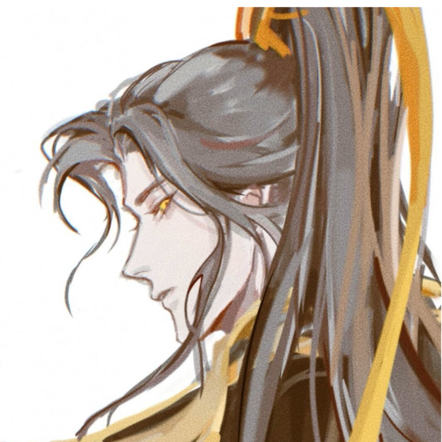 尘子