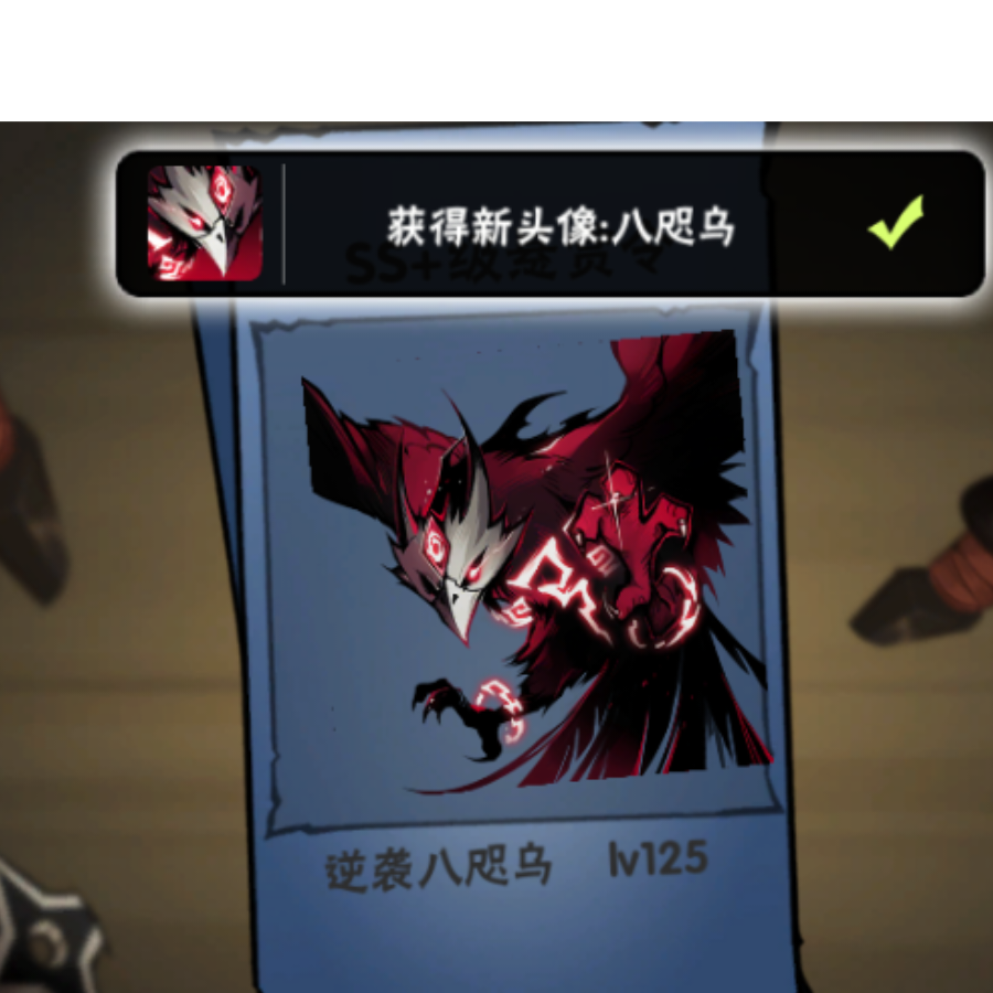 帅比dong