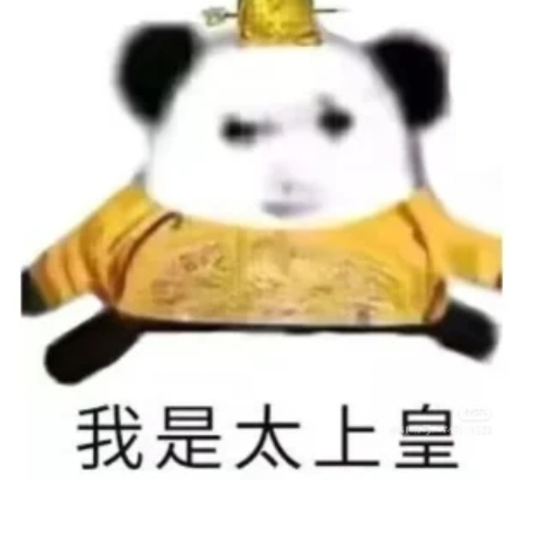 白蔹.