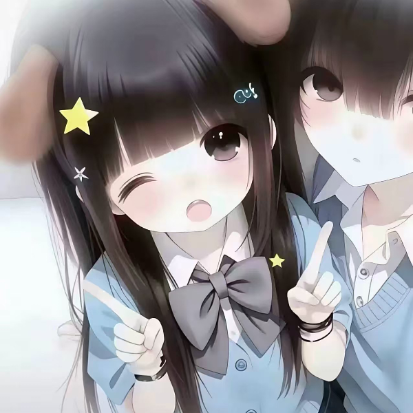 爱你