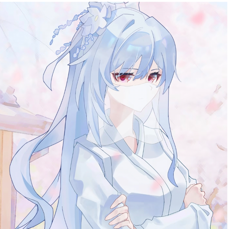喜欢 -