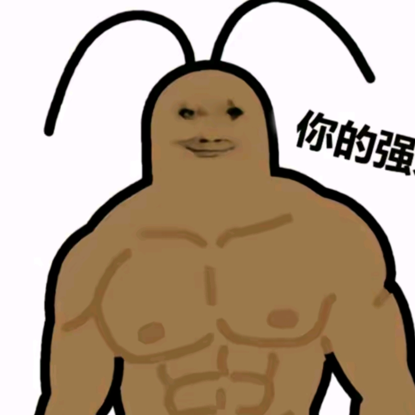 叶不羞羞羞羞