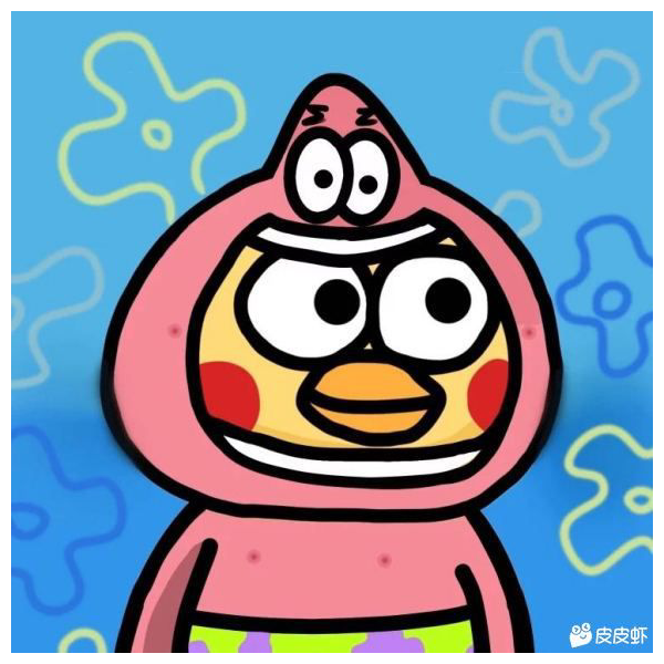 红发女郎