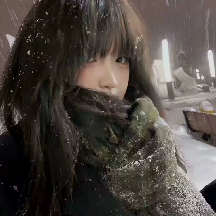 等我雪女技能.