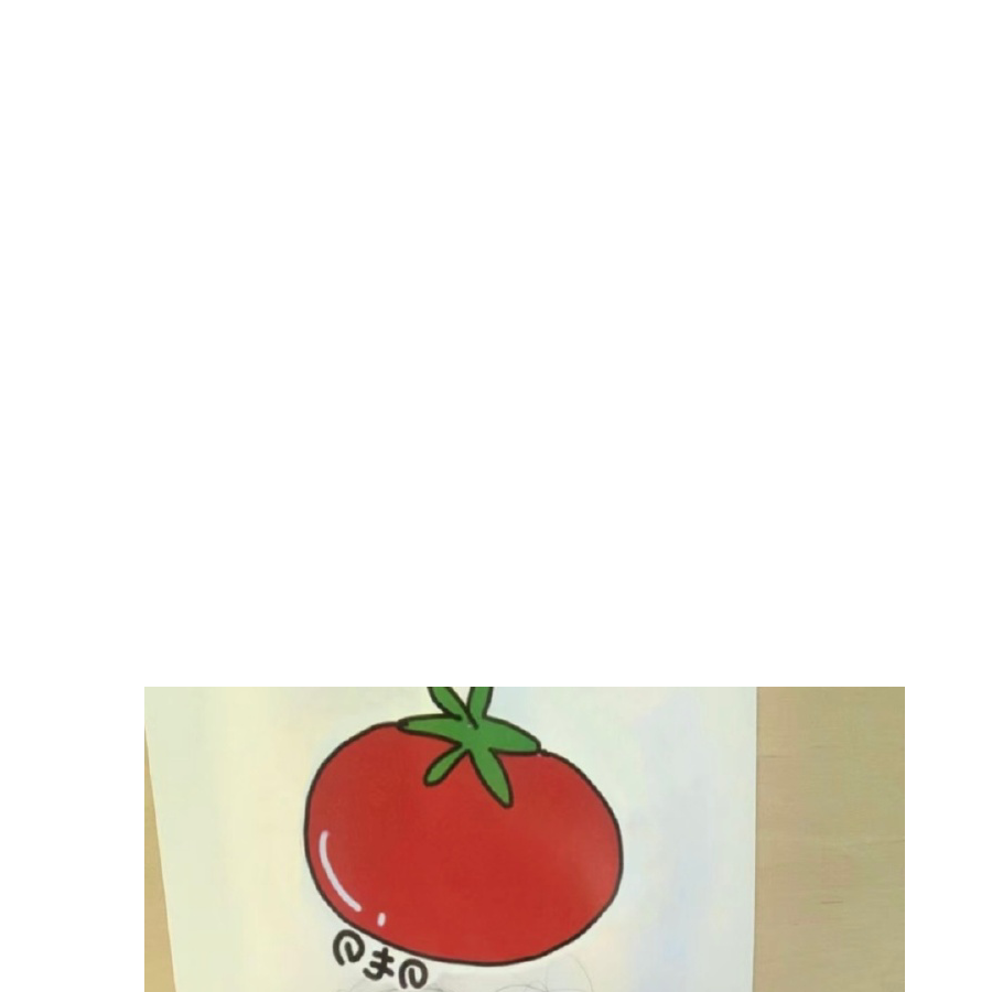 tomato