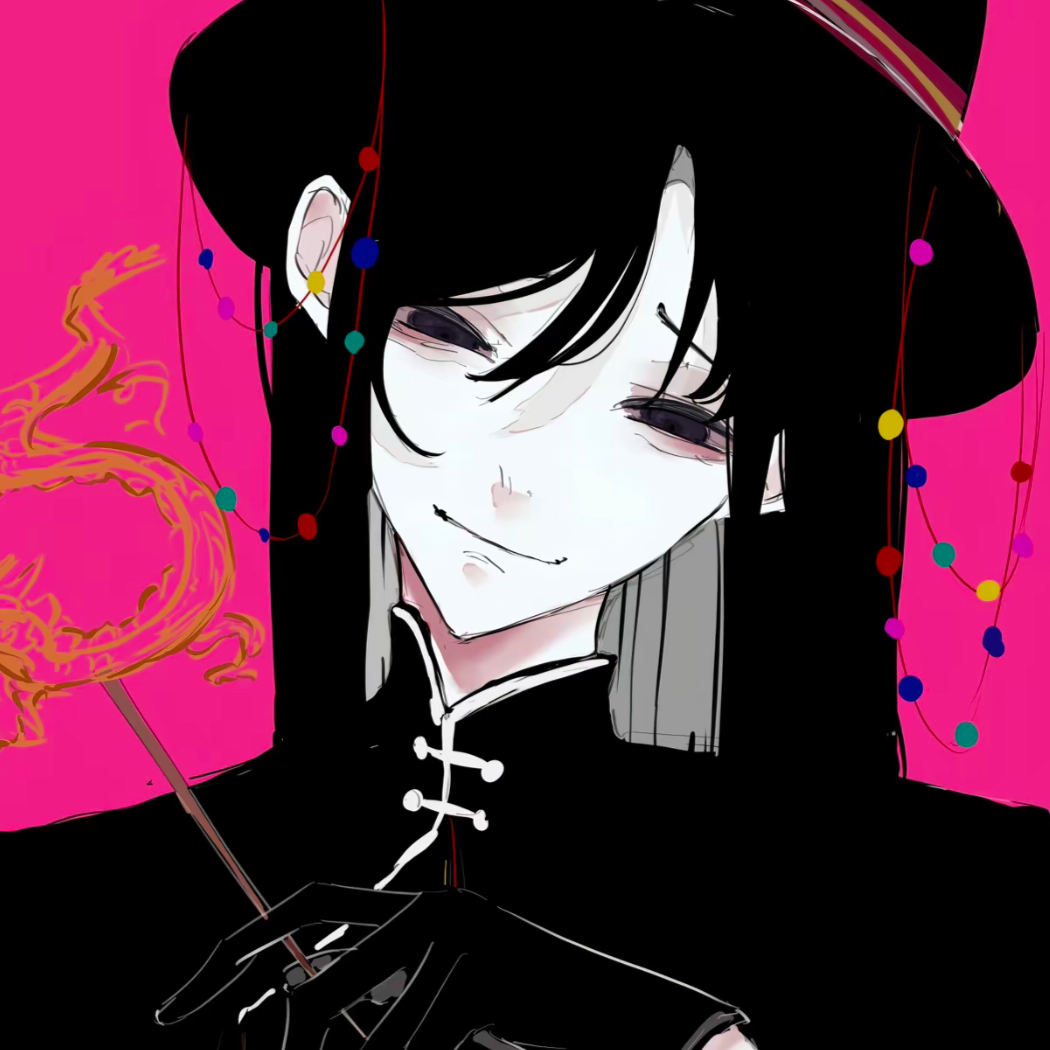 蚀