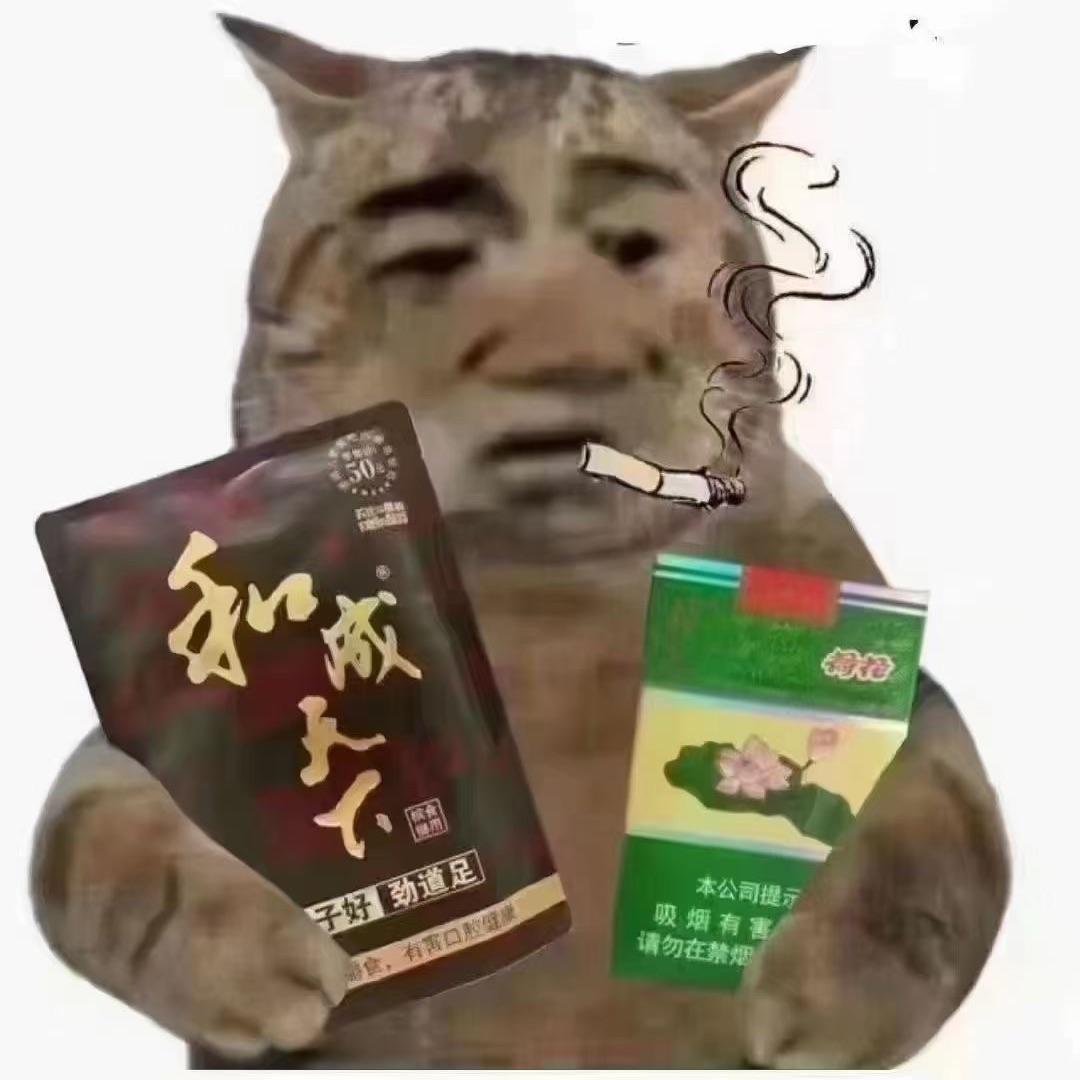 阿俊