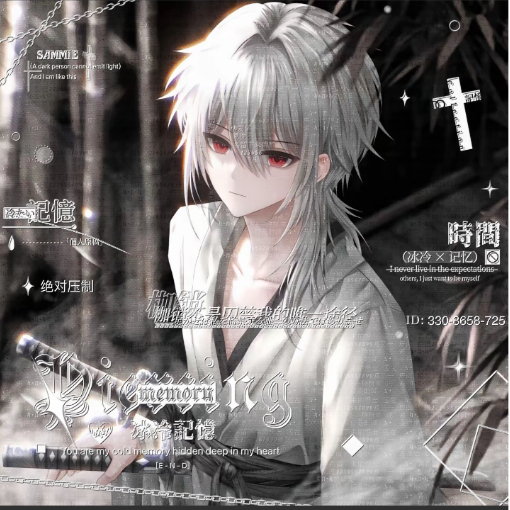 Seraphim.