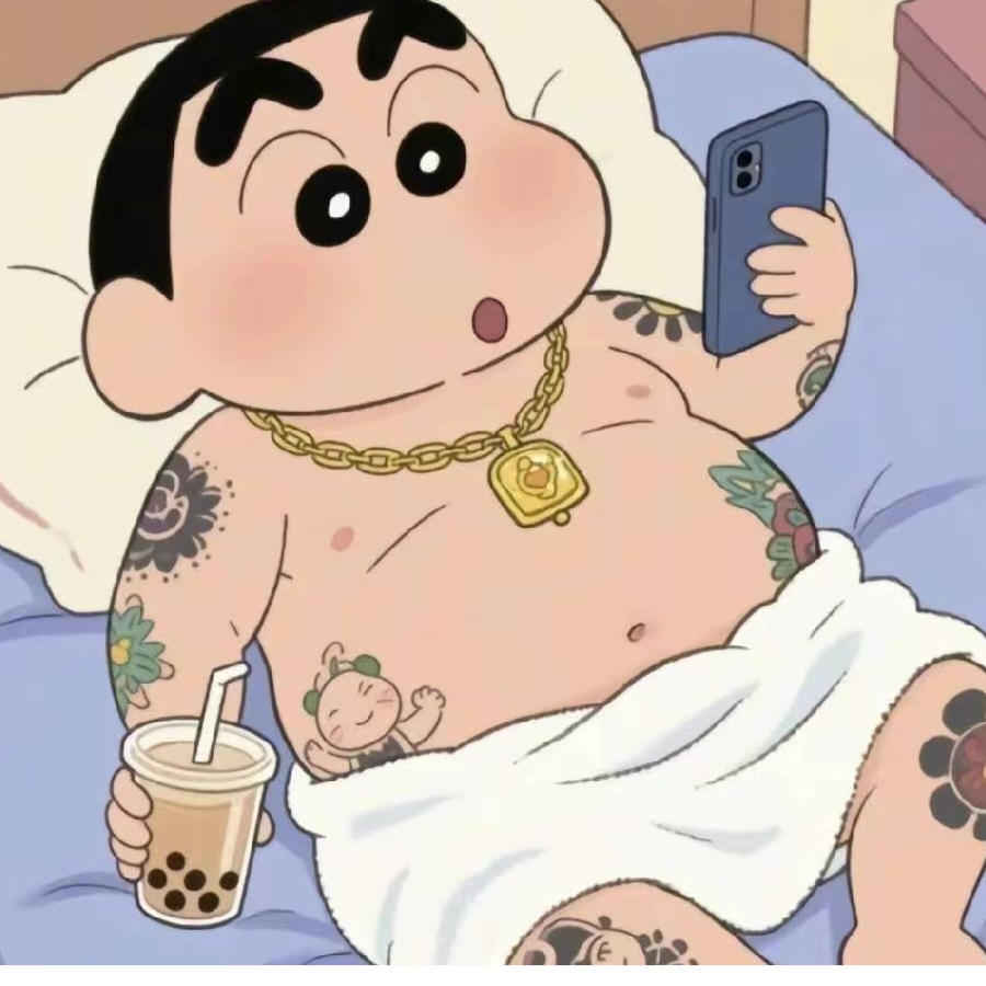 皖北大砍刀