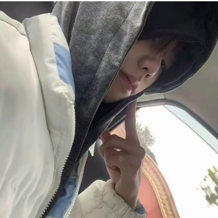 不眠岛.