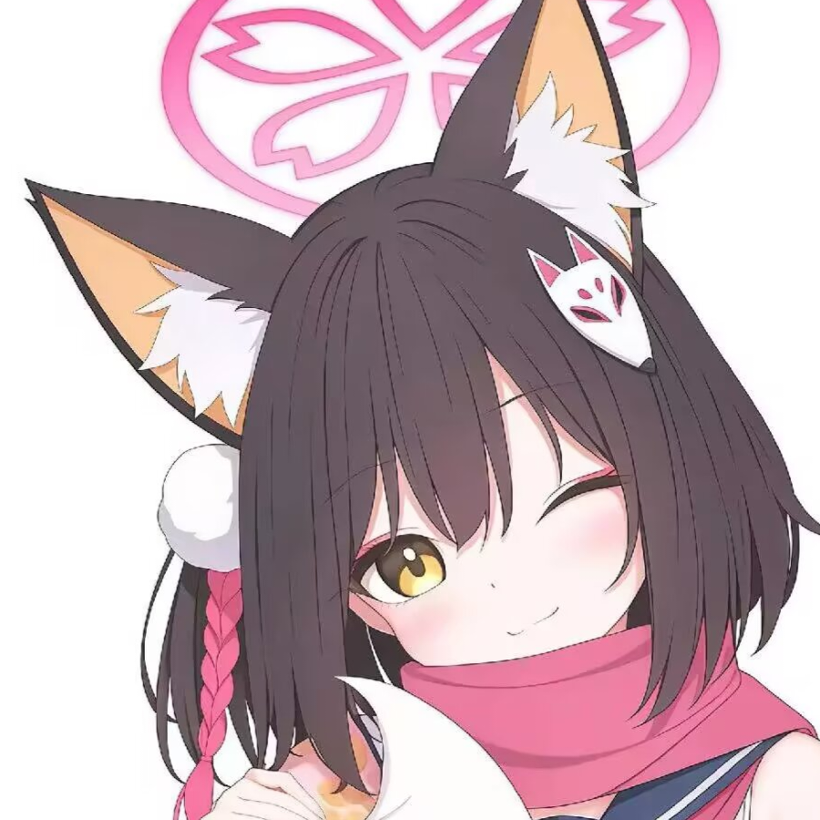 啊哈