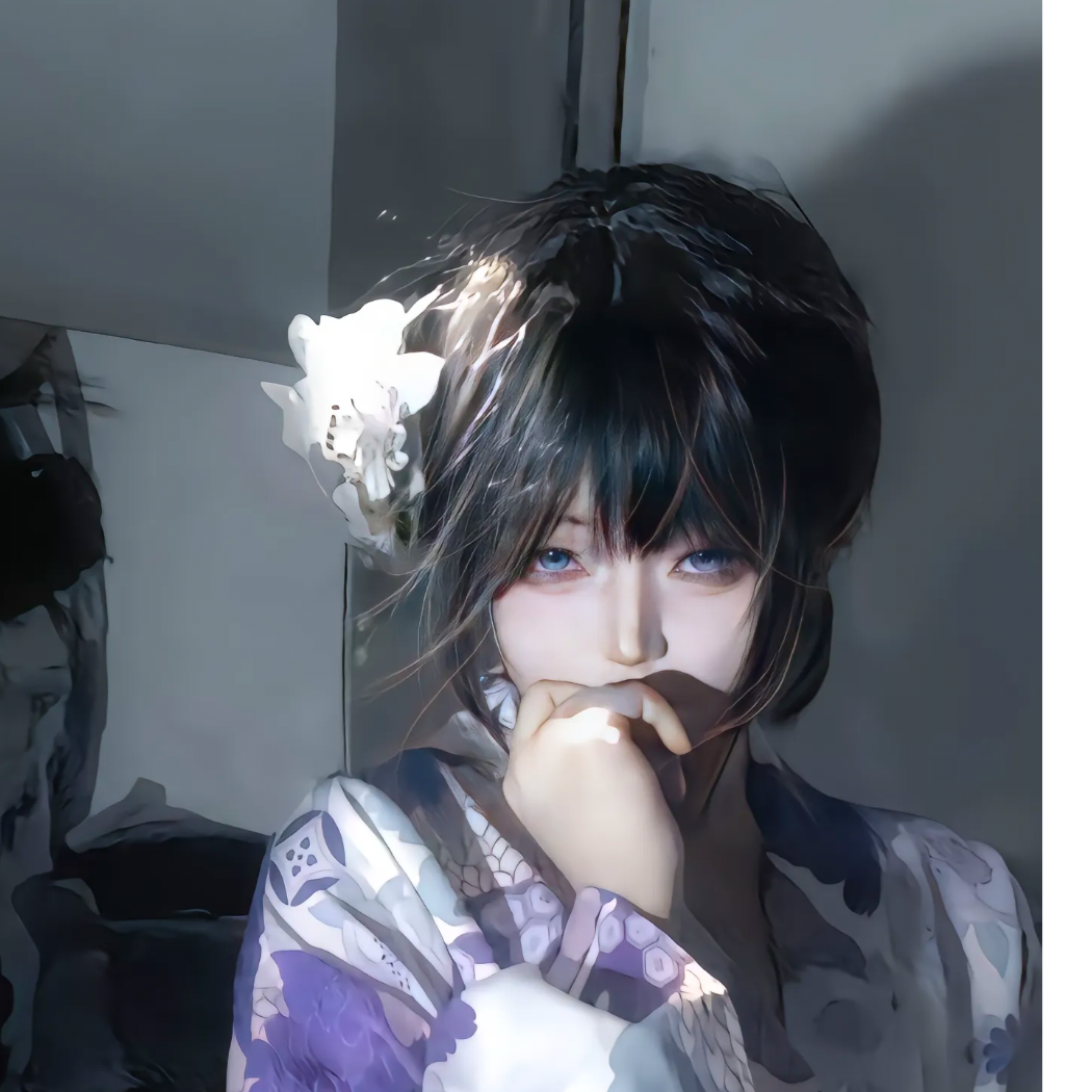 无偿