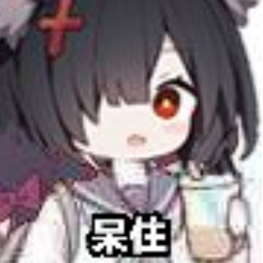水水酱