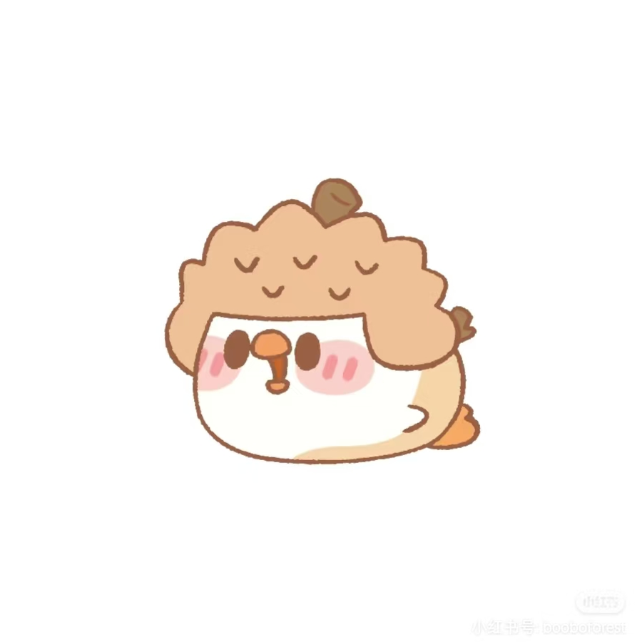 芋圆草莓冰