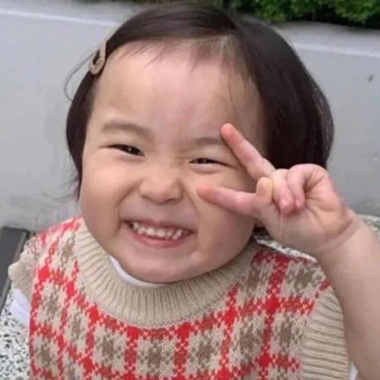 咻～