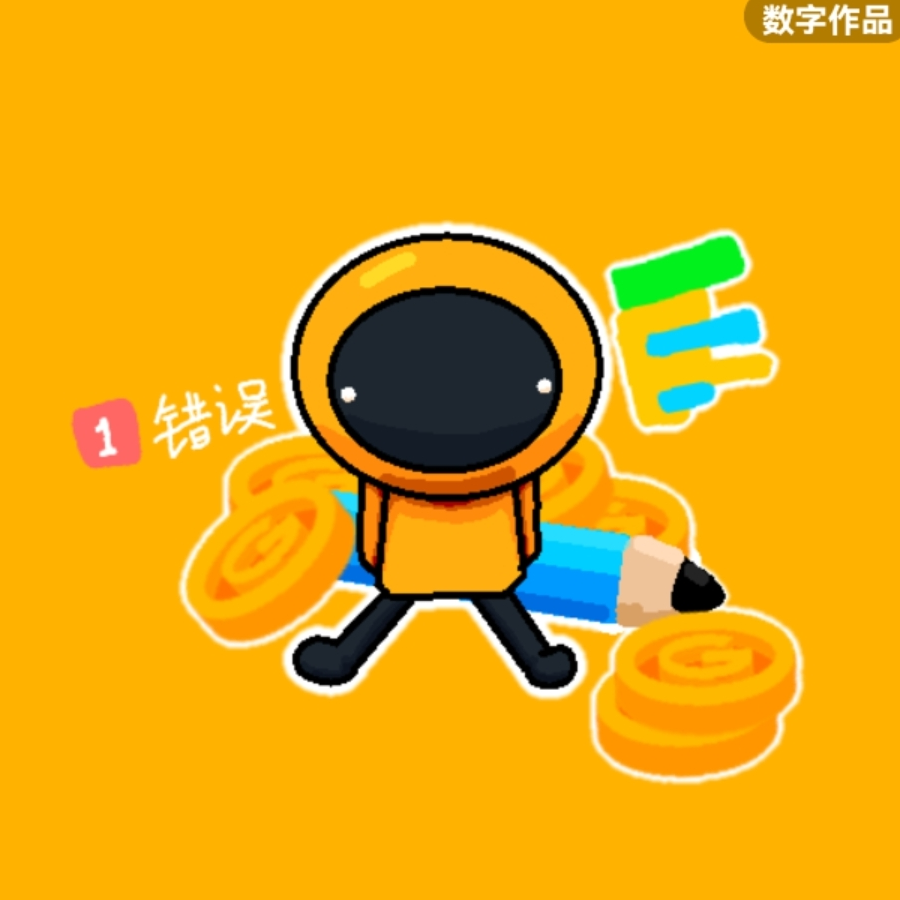 小虎