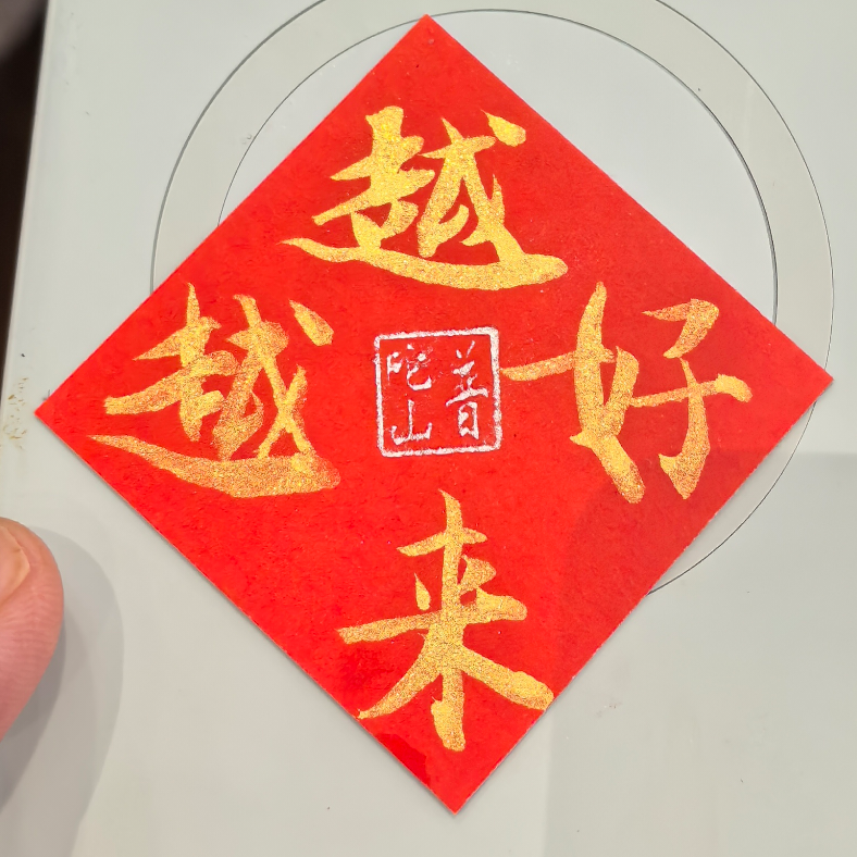 海里鱼鱼