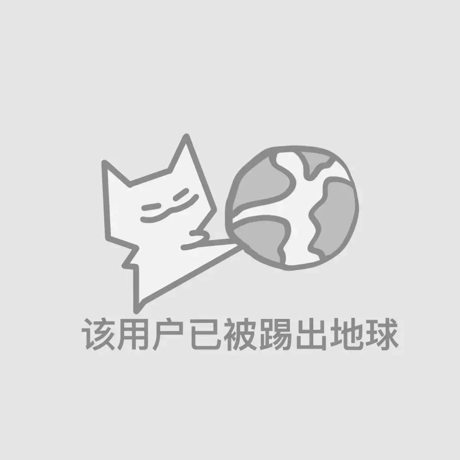 弥乐