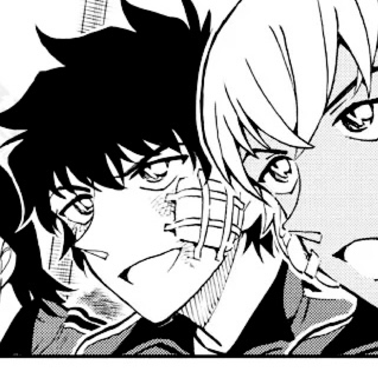 Kou