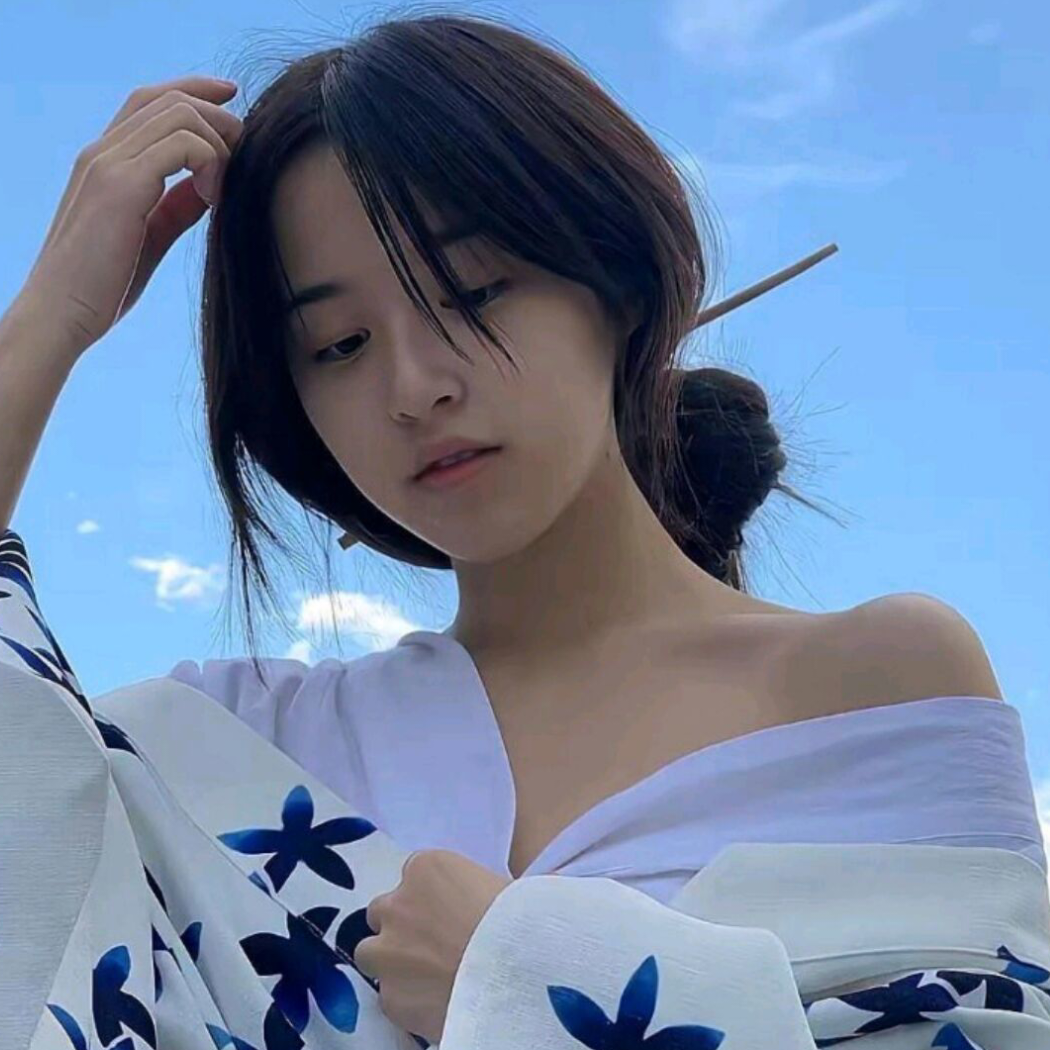爱那姑娘
