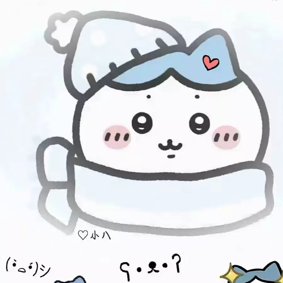 小音