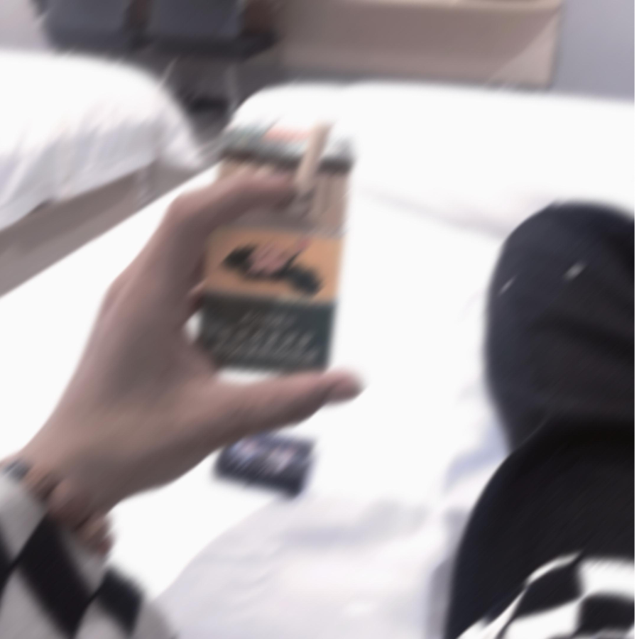 汐