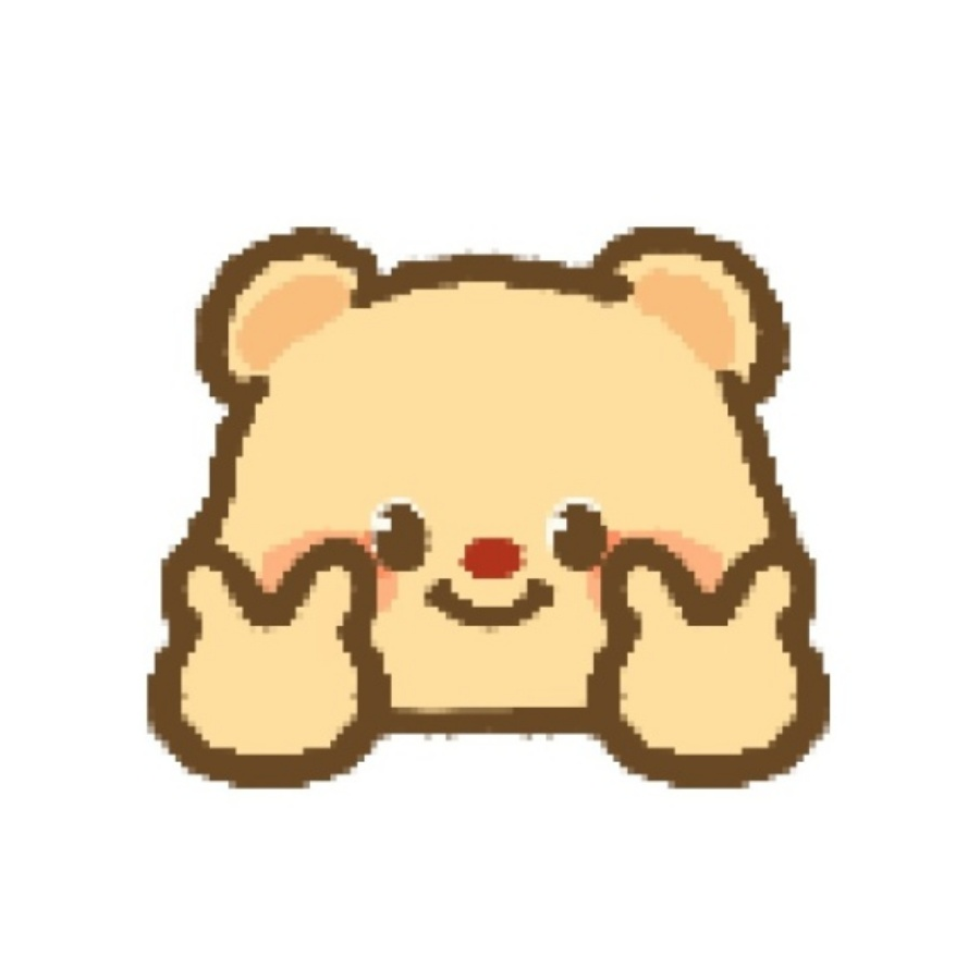 许煜