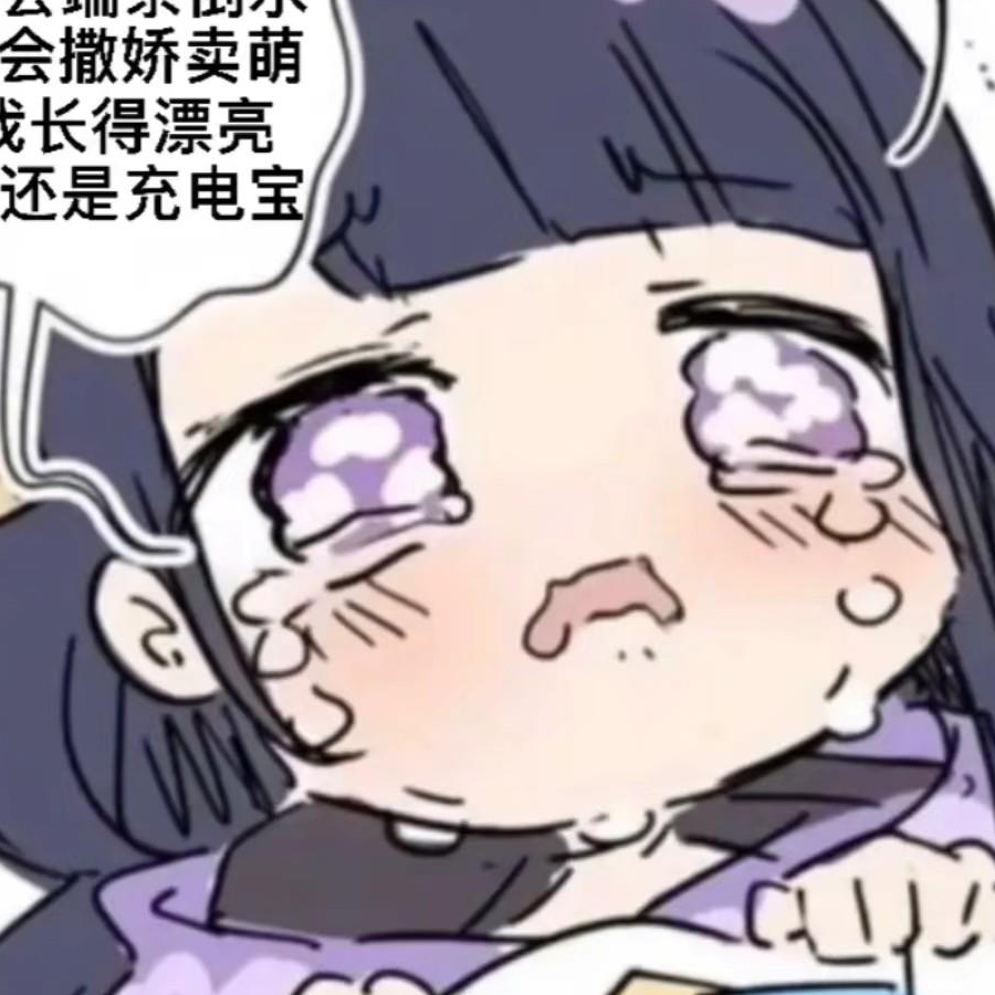 风尘