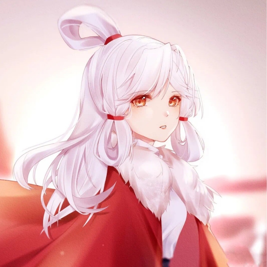 妤