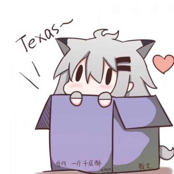 幽ガ怨