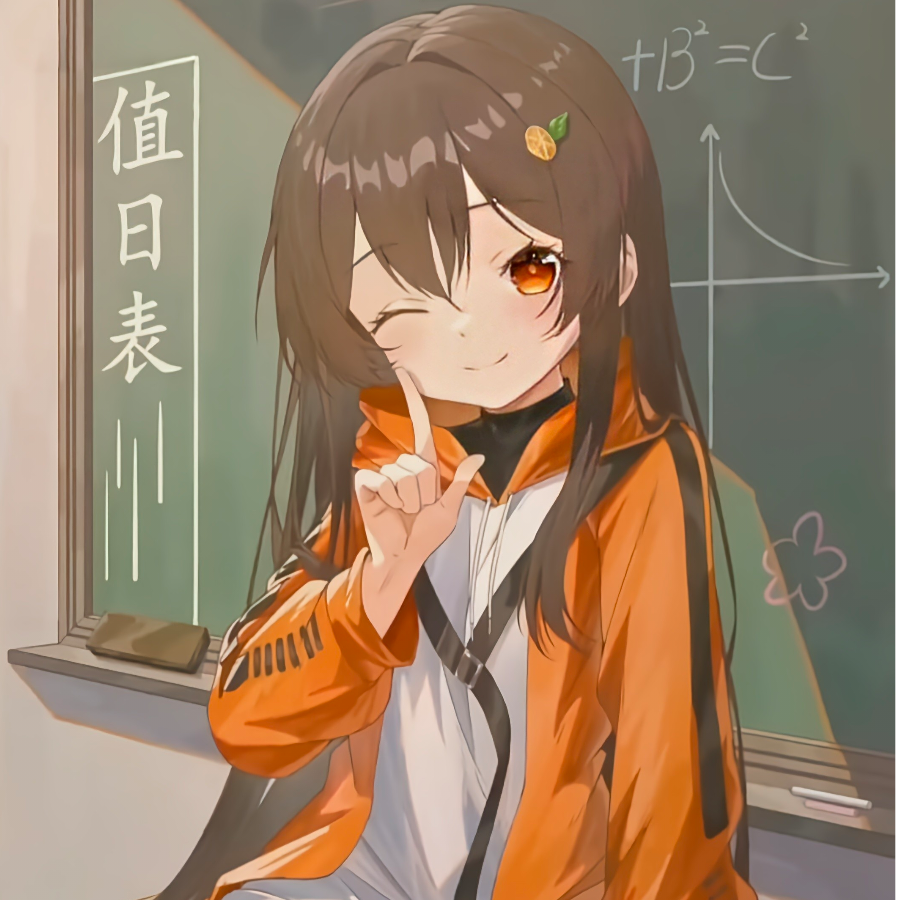 晓～