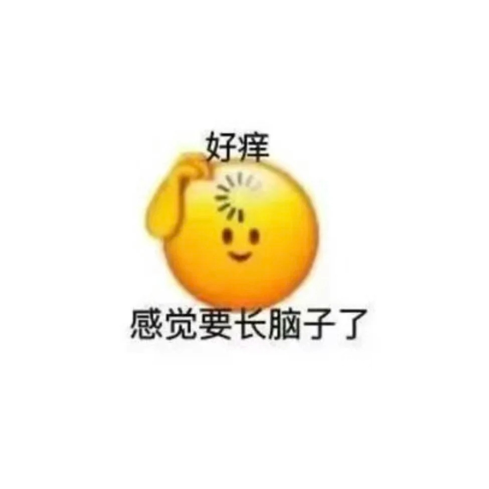 User莉莉娅