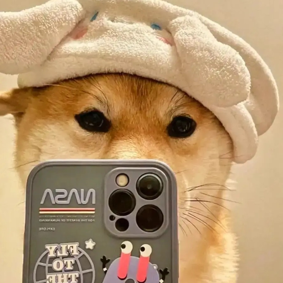 温存