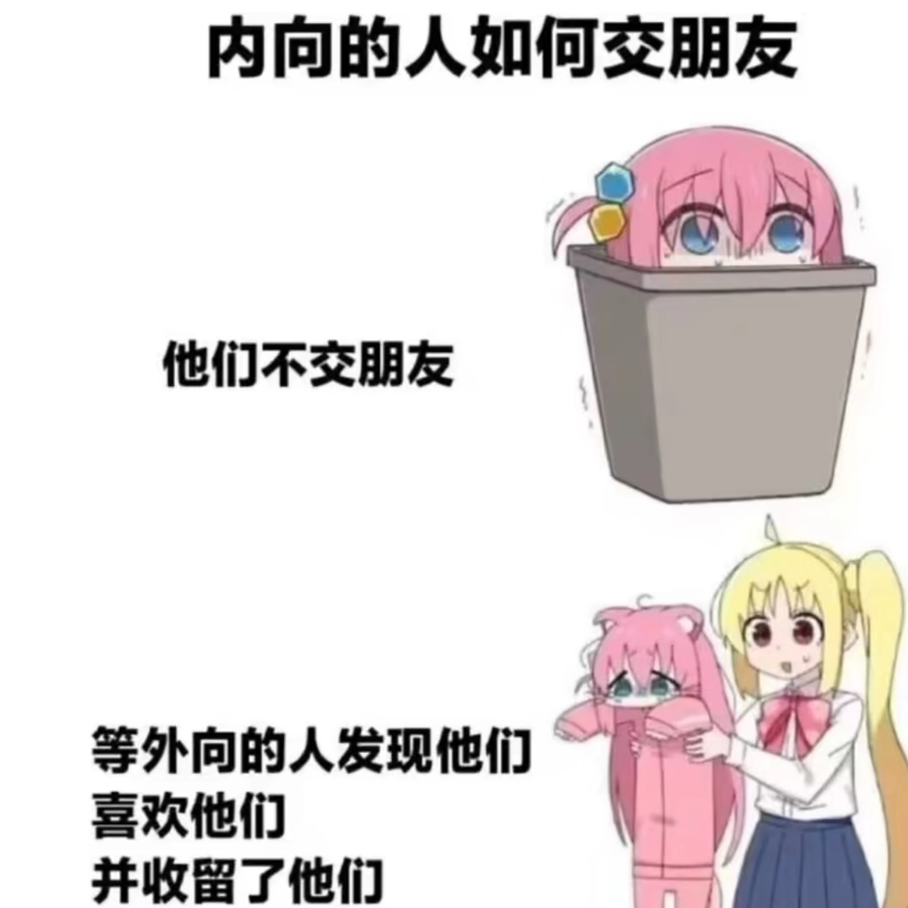 花火