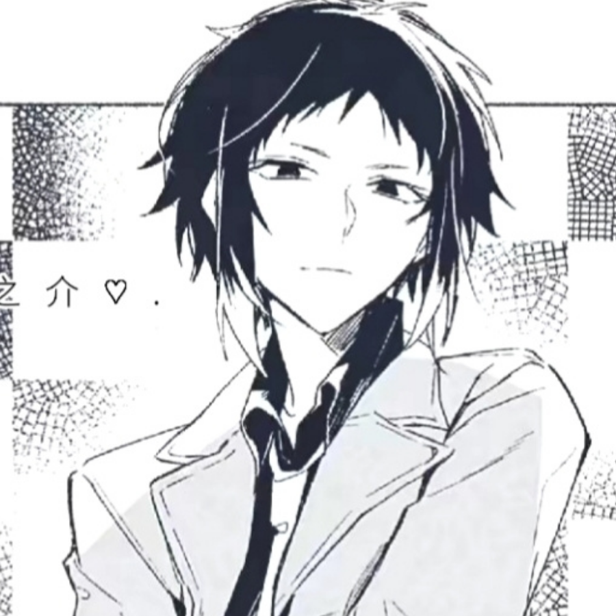 芥川大人的黑外套