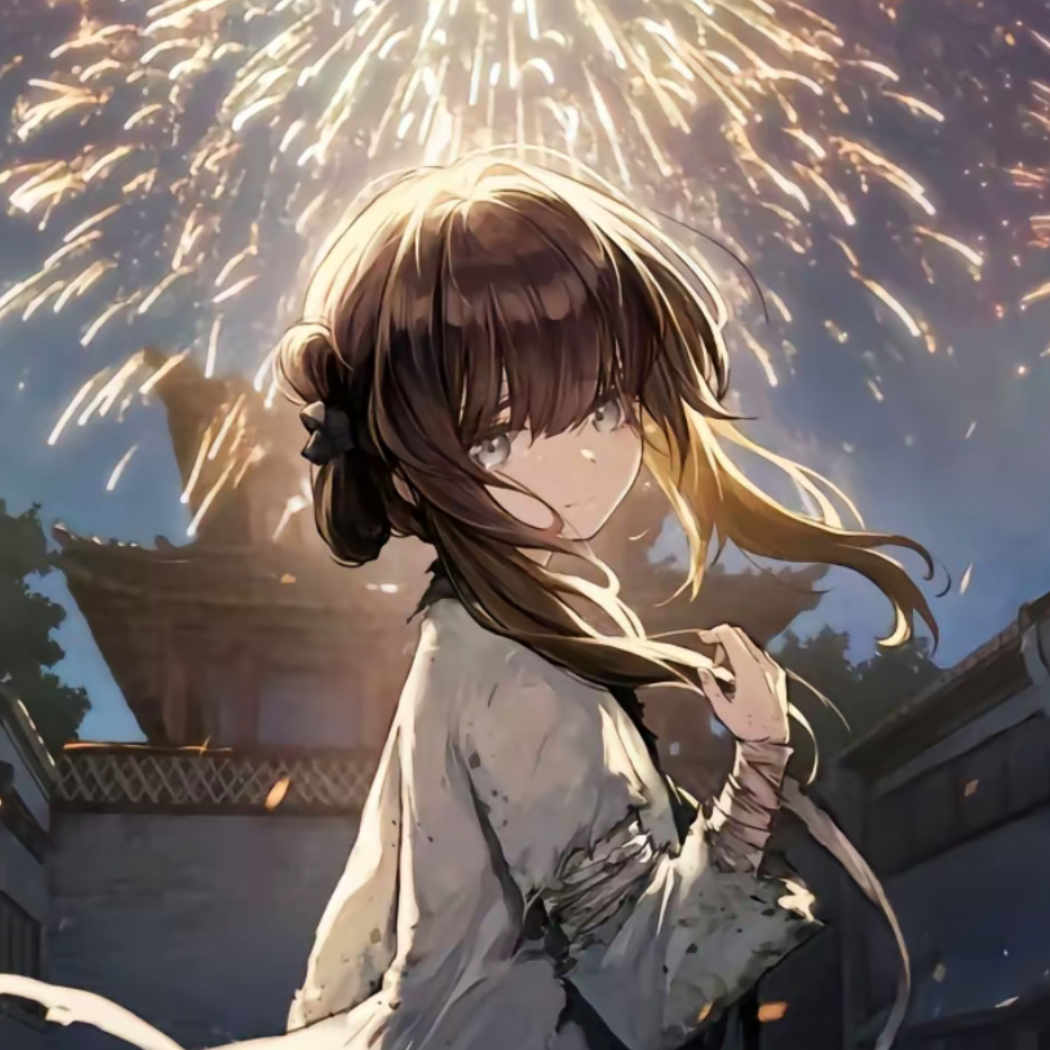 初日