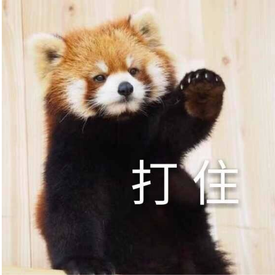 睡不醒的冬三月