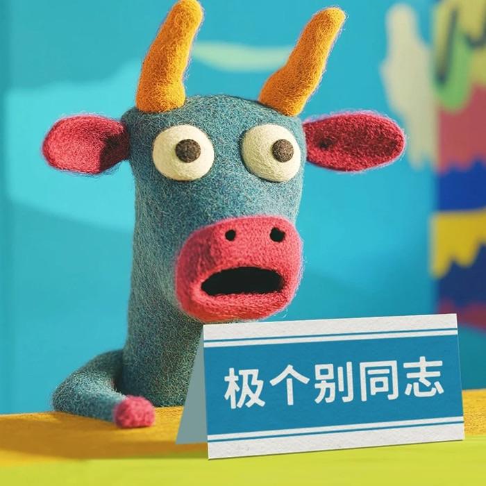 爱玩游戏的菜鸡