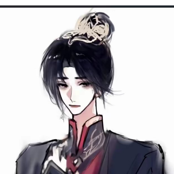 tender
