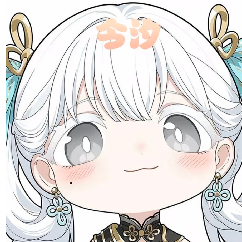 白？
